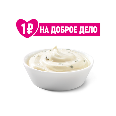 Соус Чесночный в ROSTIC'S по цене 56 ₽