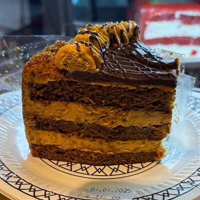 Торт Арабская Ночь в Плов Хауз по цене 205 ₽