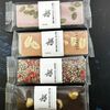 Шоколад Бери в Мишка кофе по цене 175