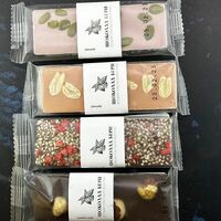 Шоколад Бери в Мишка кофе