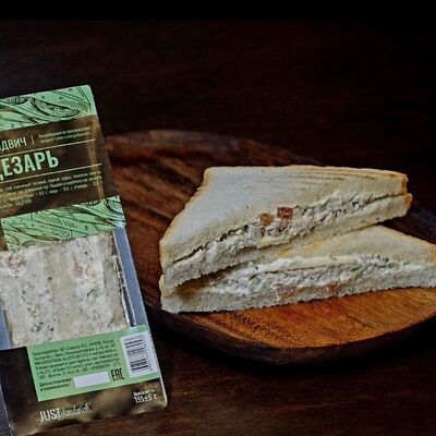 Сэндвич Цезарь с курицей в Теплота по цене 199 ₽