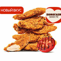 Стрипсы Барбекю (6 шт.) в Бургер Кинг