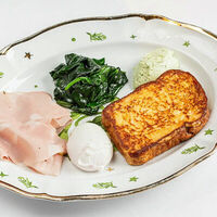 Завтрак Muse №1 в Muse