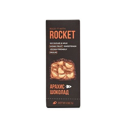 Батончик Rocket Арахис-шоколад в Кофенгаген по цене 250 ₽