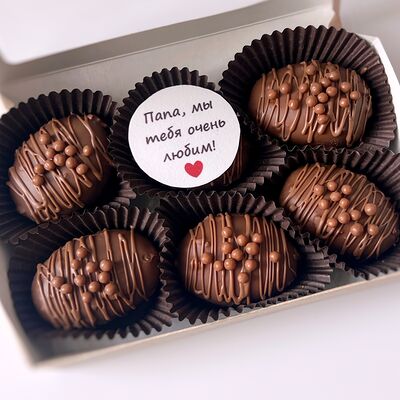 Набор пирожных для Папы на день отца Картошка в шоколаде с хрустящей вафлей в Miracle bakery по цене 1690 ₽