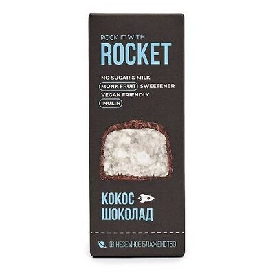 Батончик Rocket Кокос-шоколад в Кофенгаген по цене 250 ₽