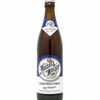 Maisels Weisse Alkoholfrei в Blinders Bar по цене 450