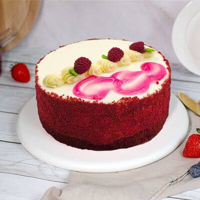 Торт Сырный с малиной в Пекарня Робин Сдобин по цене 900 ₽