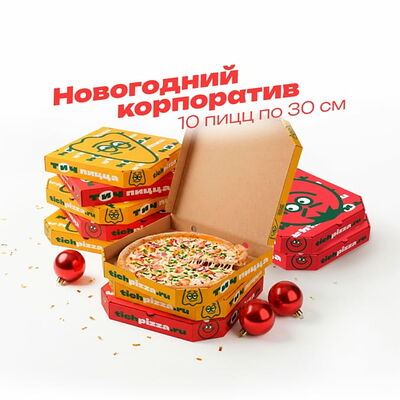 Новогодний корпоратив в Томат и чеддер по цене 5998 ₽