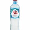 Минеральная вода Моя стихия с газом пэт в Европа по цене 40