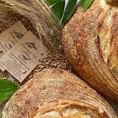 Тартин цельнозерновой в De Paris БИСТРО по цене 330 ₽