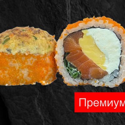 Тадзавав Дом суши по цене 1220 ₽