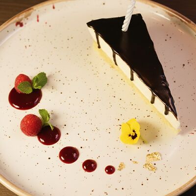 Птичье молоко в 801 по цене 330 ₽