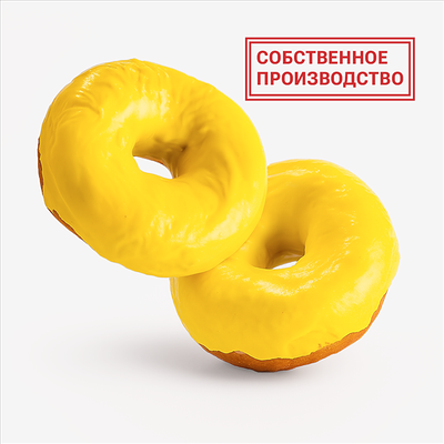 Пончики с банановой глазурью, 2 шт в Дон Антонио по цене 280 ₽