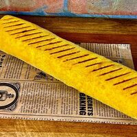 Логотип Шаурма есть