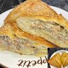 Расстегай с горбушей с пылу с жарув Вкусно как у мамы по цене 275