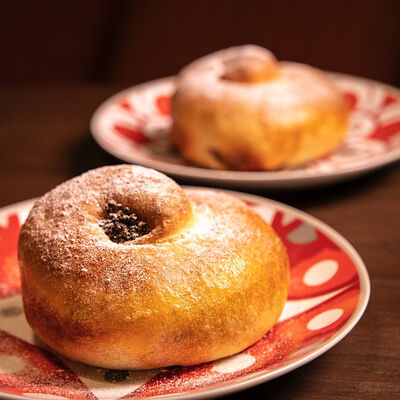 Плюшка с маком в Плюшка по цене 250 ₽