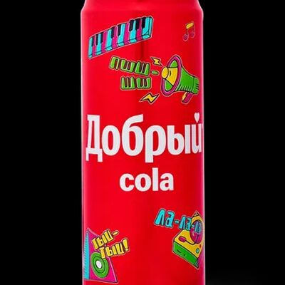 Добрый Cola в Али баба по цене 175 ₽