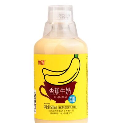 Банановое молоко Woerwangв KIMCHI TO GO по цене 389 ₽