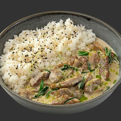 Сифудо бутанику в Рыбарис по цене 650 ₽