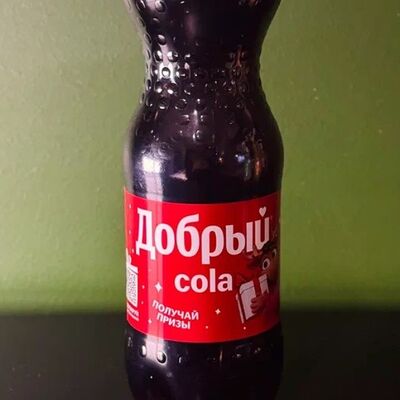 Кола Добрыйв Лебовски Пицца и Боулинг по цене 280 ₽