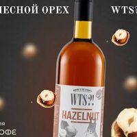 Сироп Лесной орех в Coffeeroom