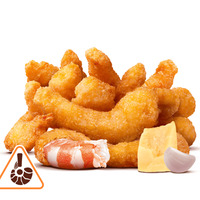 Креветки Пармезан и Чеснок (12 шт.) в Бургер Кинг