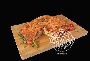 Пирог с курицей и овощами в АйДаПирог по цене 900 ₽