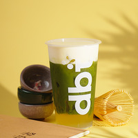 Айс Матча с кокосовой водой Обьем M (маленький) в Double Bubble Tea