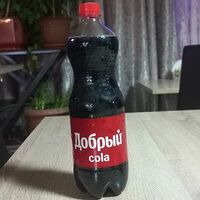 Добрый Кола в Янтарь