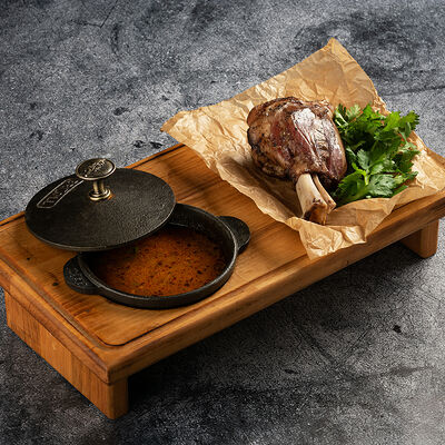 Харчо с бараниной в BeerLogovo по цене 1120 ₽