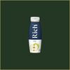 Сок Rich Яблоко в Happy Fish Premium по цене 165