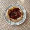 Мини пицца Пепперони 20см в Мари по цене 410