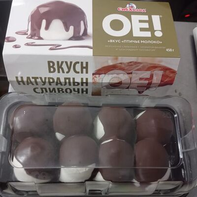 Торт-мороженое Птичье молоко в ФАРТуна по цене 650 ₽