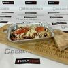 Запечённый донер с говядиной в Berlin Doner по цене 559