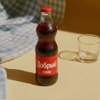 Кола добрый стекло 0,25л в Kasabi Wooo