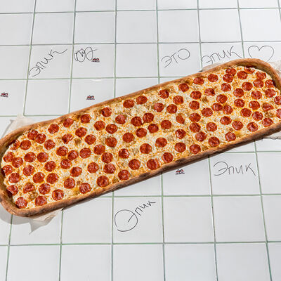 Пеперони метр в Epic Pizza по цене 2772 ₽