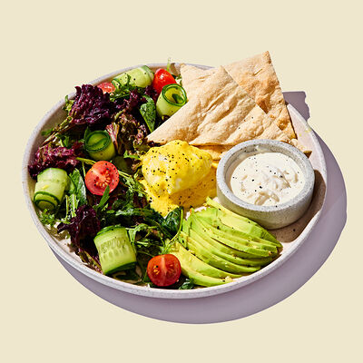 Зеленый завтрак в Римляне по цене 740 ₽