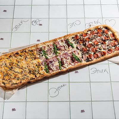 Уважаемыйв Epic Pizza по цене 3420 ₽