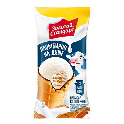 Мороженое Золотой стандарт Пломбир со сгущенкой в Ура! мороженое! по цене 123 ₽
