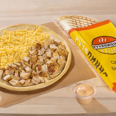 Закрытая пицца скурицей в Шаурма Куулпицца по цене 295 ₽