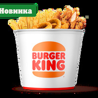 Кинг Букет Стрипсы Микс в Burger King