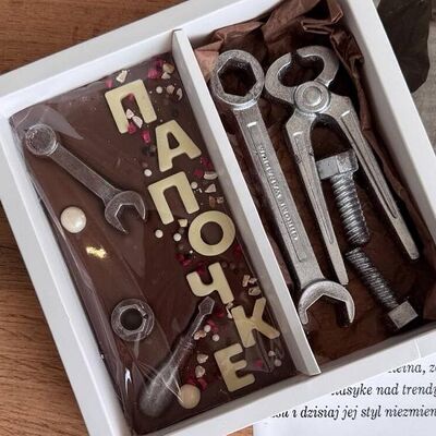 Набор из шоколада ручной работы для папочки в Berry sweets по цене 1300 ₽