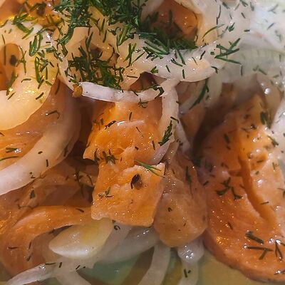 Сугудай из сёмги в Zov Огня по цене 1100 ₽