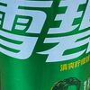 Напиток газированный Sprite в Высокий градус по цене 129