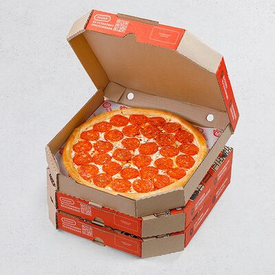 Три средние пиццы в ПиццаФабрика по цене 1150 ₽