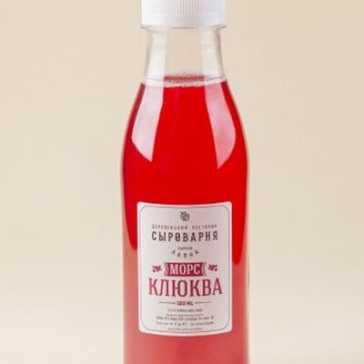Клюквенный морс в Сыроварня по цене 390 ₽