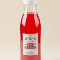 Клюквенный морс в Сыроварня