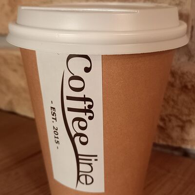 Раф в Coffee line по цене 350 ₽