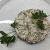 Салат Каприз в Кулинария Вкусноешка по цене 501